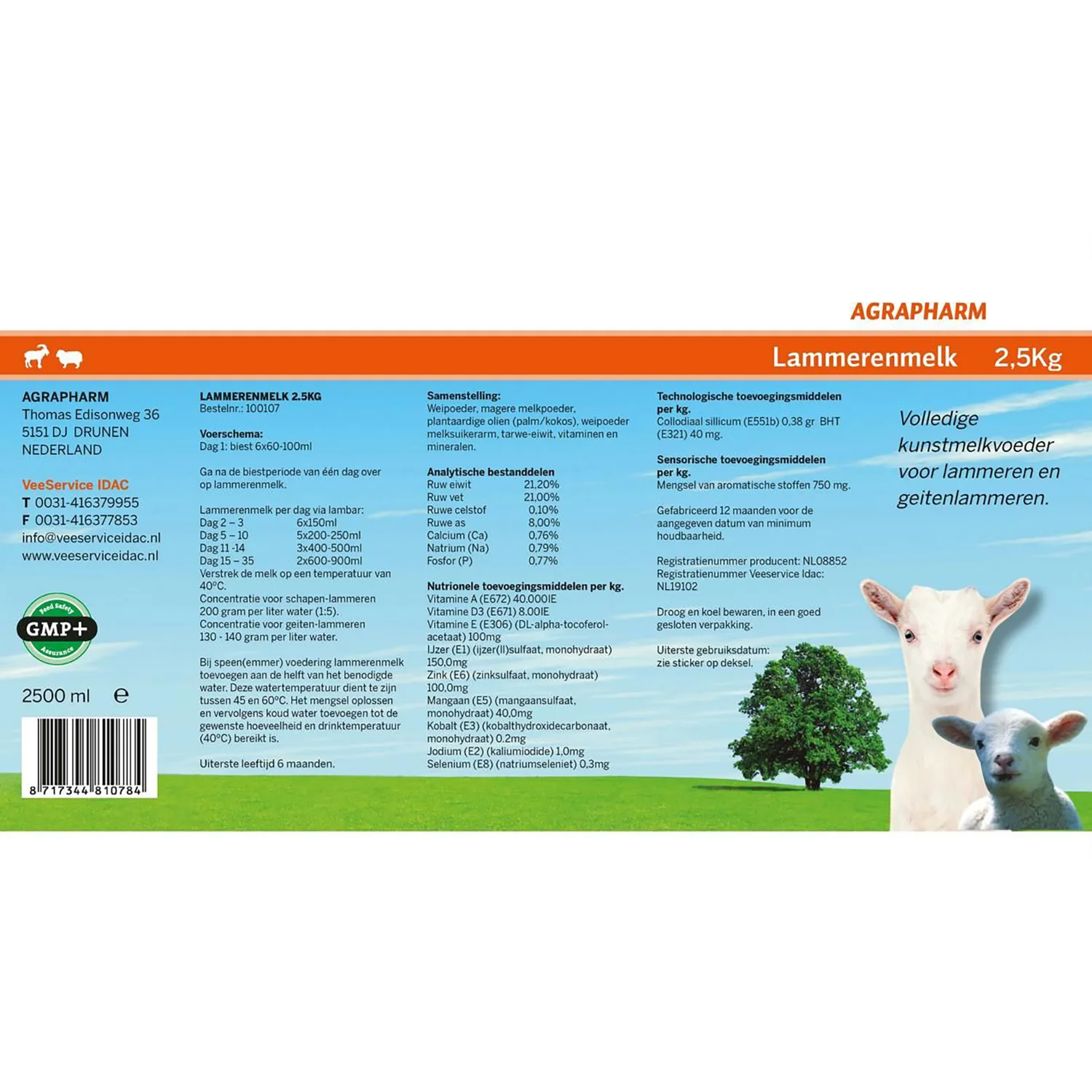 Lamb milk 30% 2.5kg - Image 2